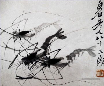  rêve - Qi Baishi shrimp 1 old China ink